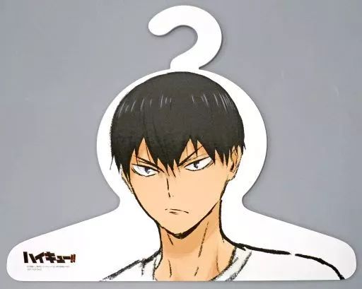 ハイキュー 合同練習会2020 影山飛雄 特典 ハンガー　非売品 ハイキュー 合同練習会2020 影山飛雄 特典 ハンガー 非売品 特典