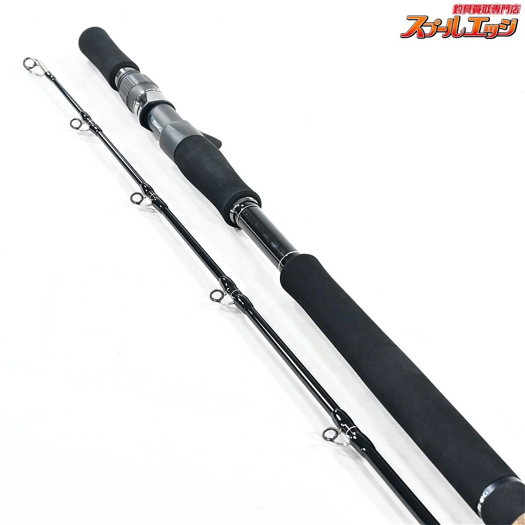 ゼナック グランツ 80-25X 美品 【ゼナック】 グランツ 80-25X ZENAQ GLANZ バス ベイトモデル K_231