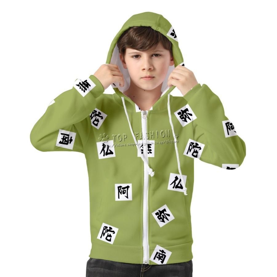 【未使用】wonderland POLARTEC プルオーバー パーカー 未使用】wonderland POLARTEC プルオーバー パーカー 【楽天市場