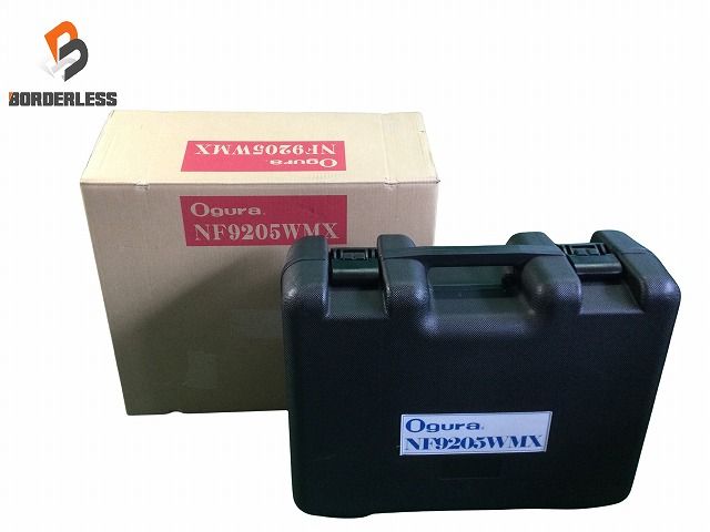 OGURA オグラ 40Vmax 複動式 コードレスパンチャー 首折れ NF9205WMX バッテリ1個 2.5Ah 充電器 ケース付 充電式 107674