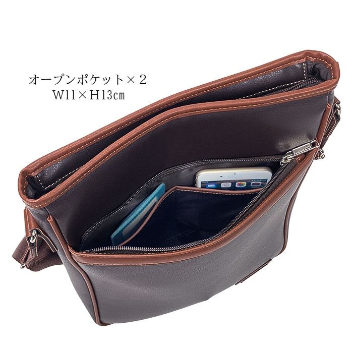 平野鞄 ひらのかばん ヒラノ ショルダーバッグ カジュアルバッグ A4