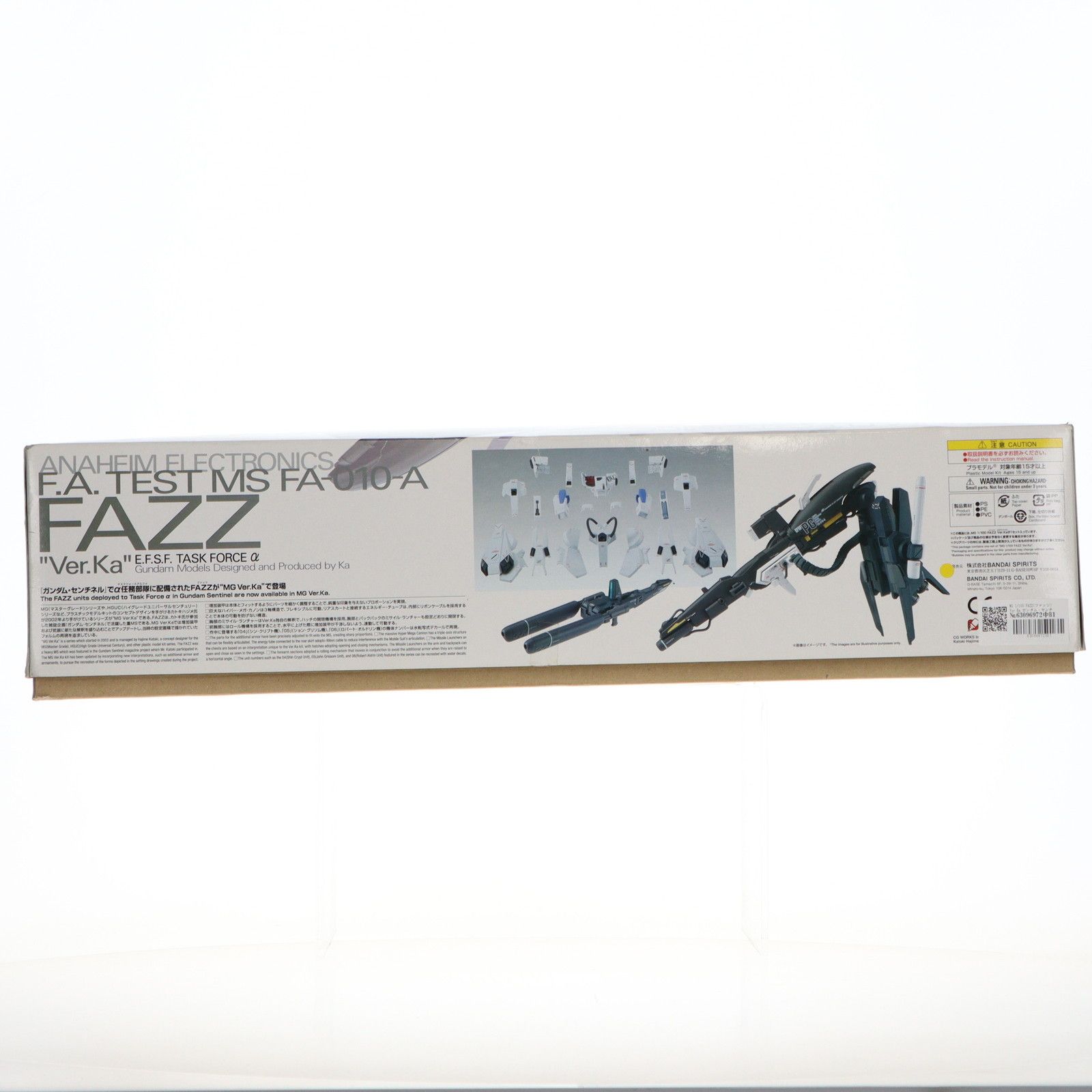 MG 1/100 FAZZ(ファッツ) Ver.Ka ガンダム・センチネル