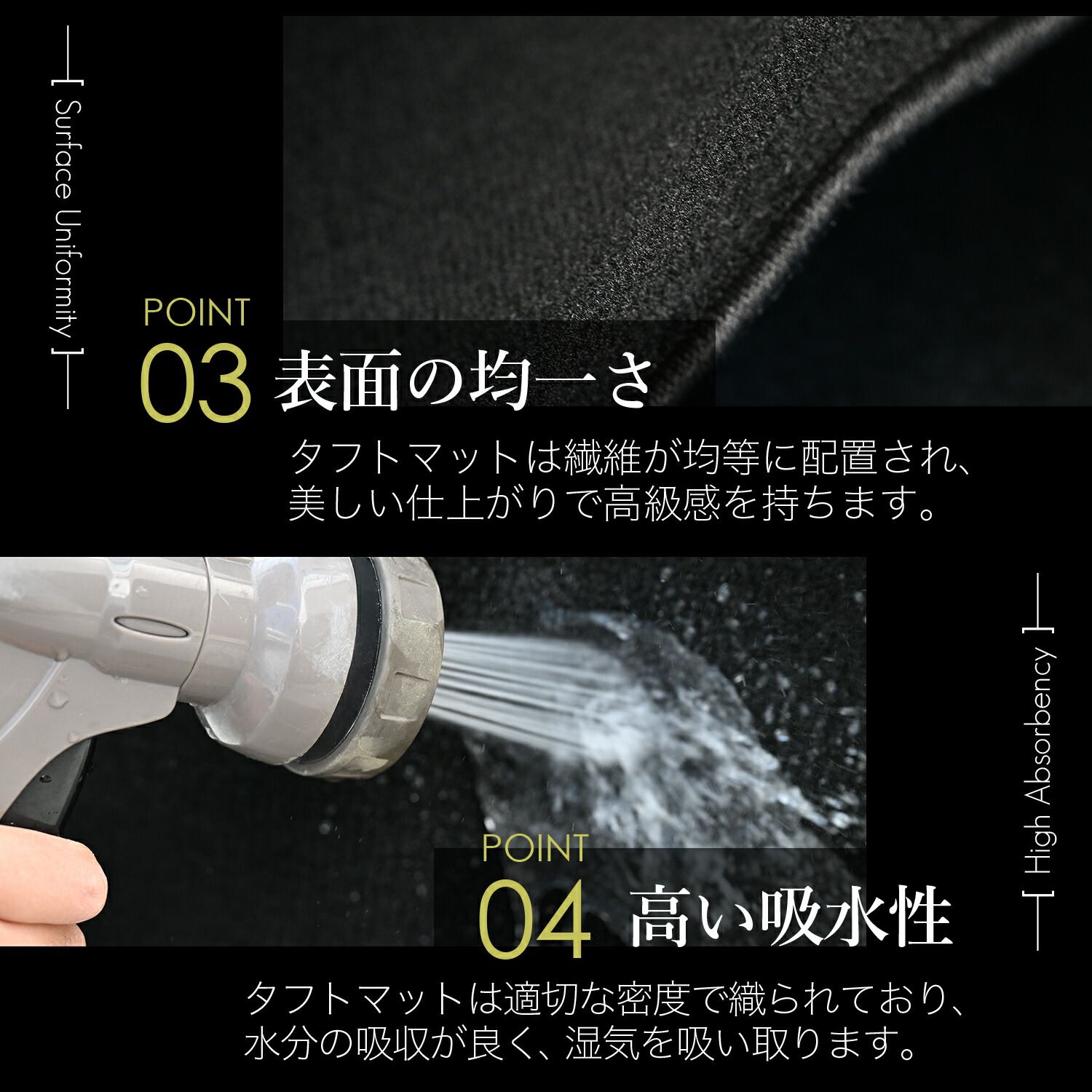 型 クロスター