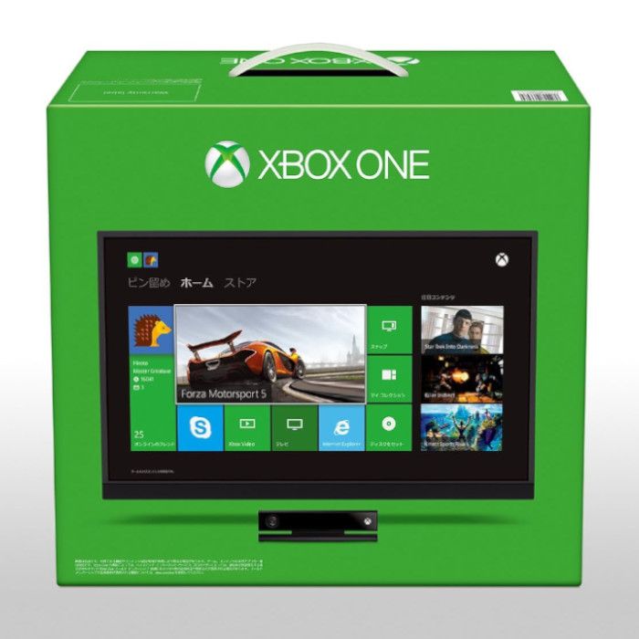  マイクロソフト Xbox One Kinect 通常版 7 UV 00103 ゲーム機本体 キネクト 本体(Xbox One) Xbox One