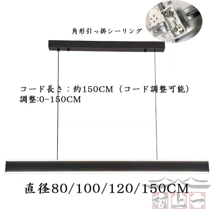 ダイニング キッチン