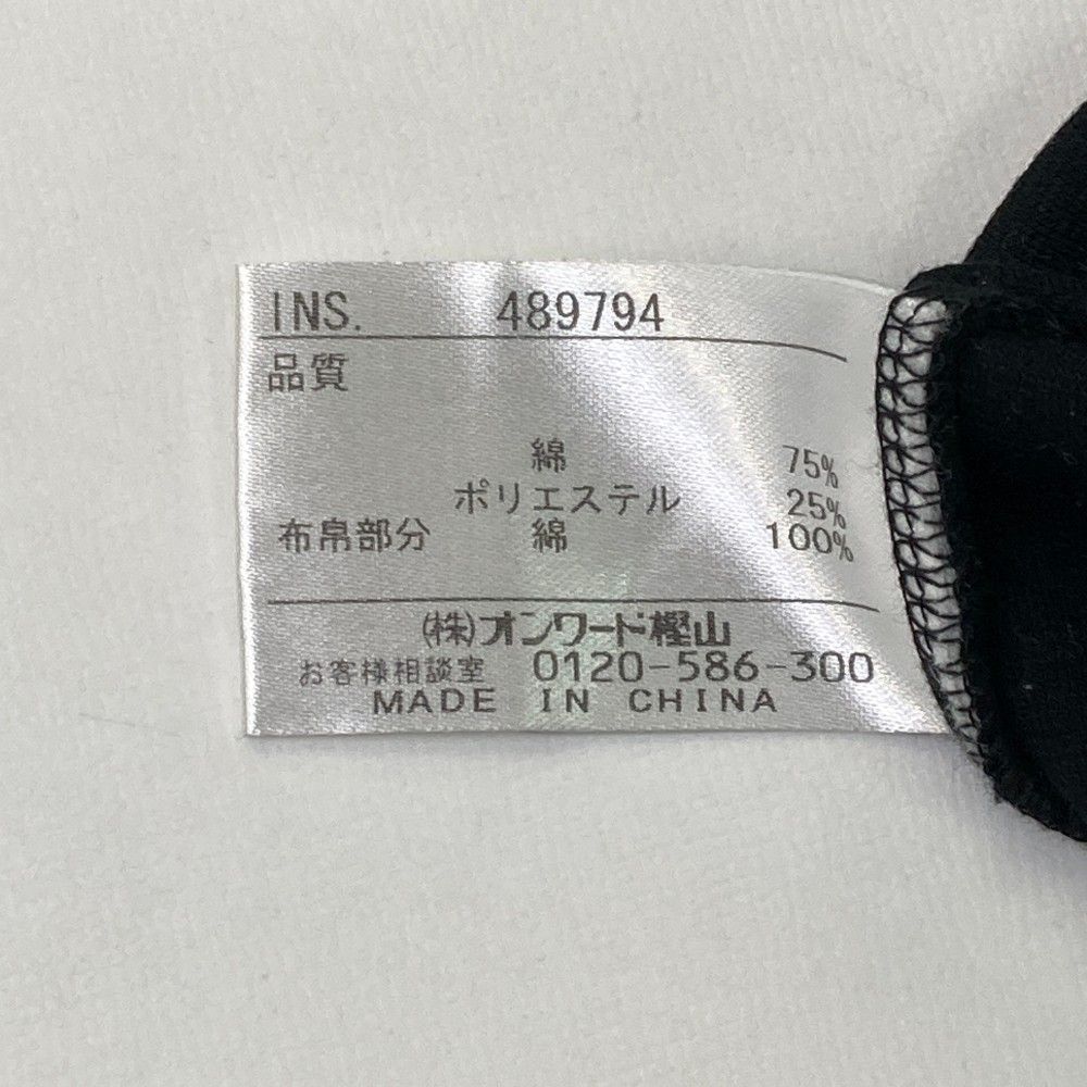 サイズ：S-M 23区 SPORT スポーツ 長袖ワンピース ブラック系