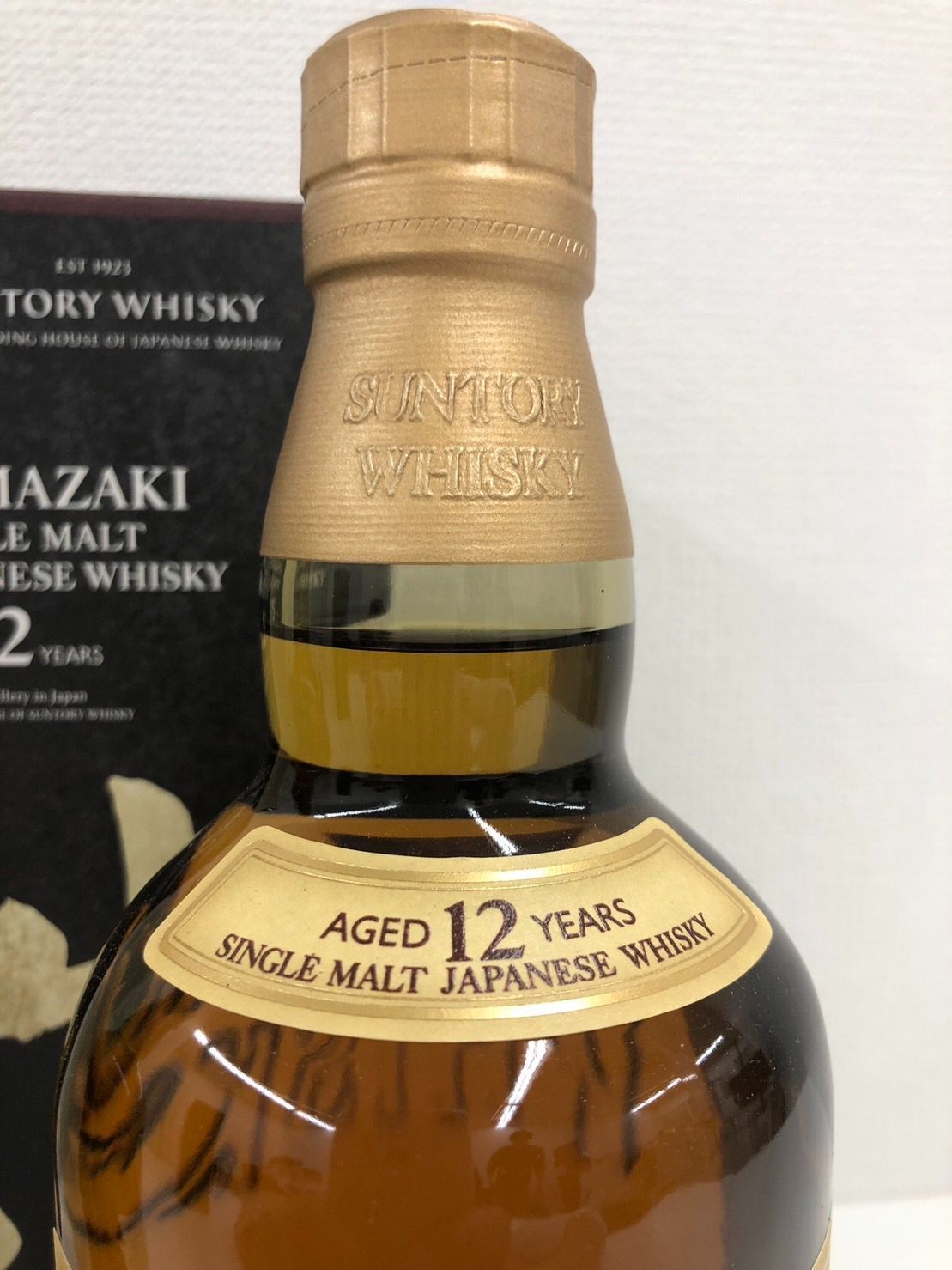 サントリー 山崎 12年 白州 12年 セット 楽天市場】ウイスキー 山崎 白州 12年（飲み比べセット