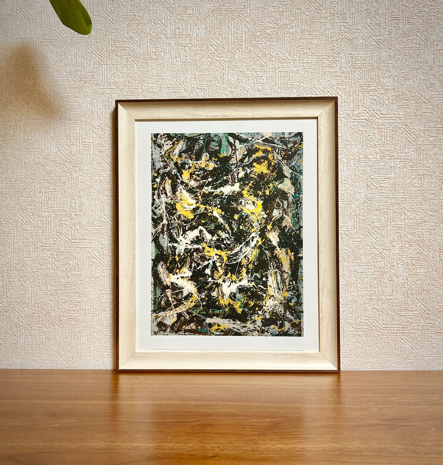 額装済/魔王（ジャクソン ポロック）【新品】Jackson Pollock 額装済/魔王（ジャクソン ポロック）【新品】Jackson Pollock
