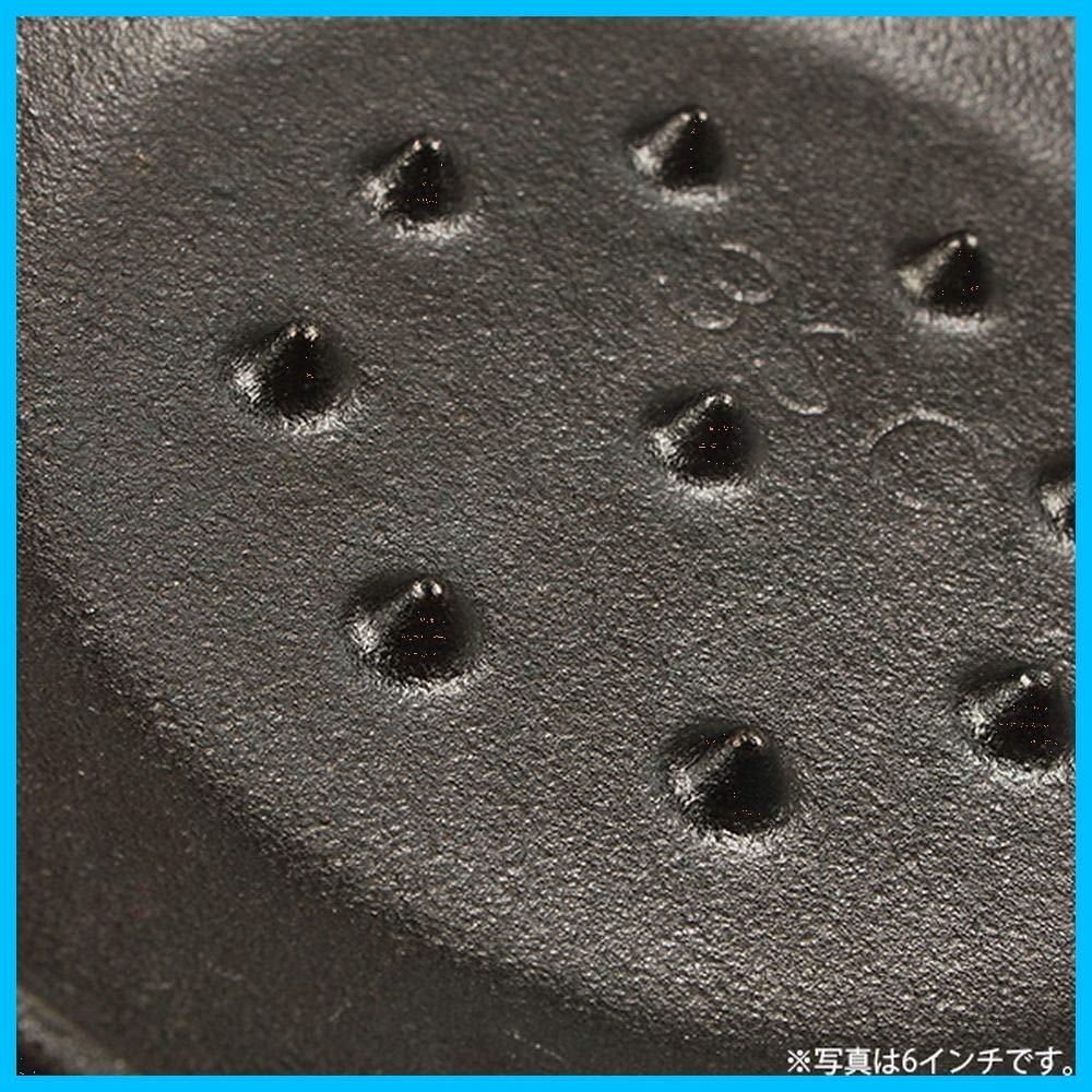 8インチ L5IC3JPN