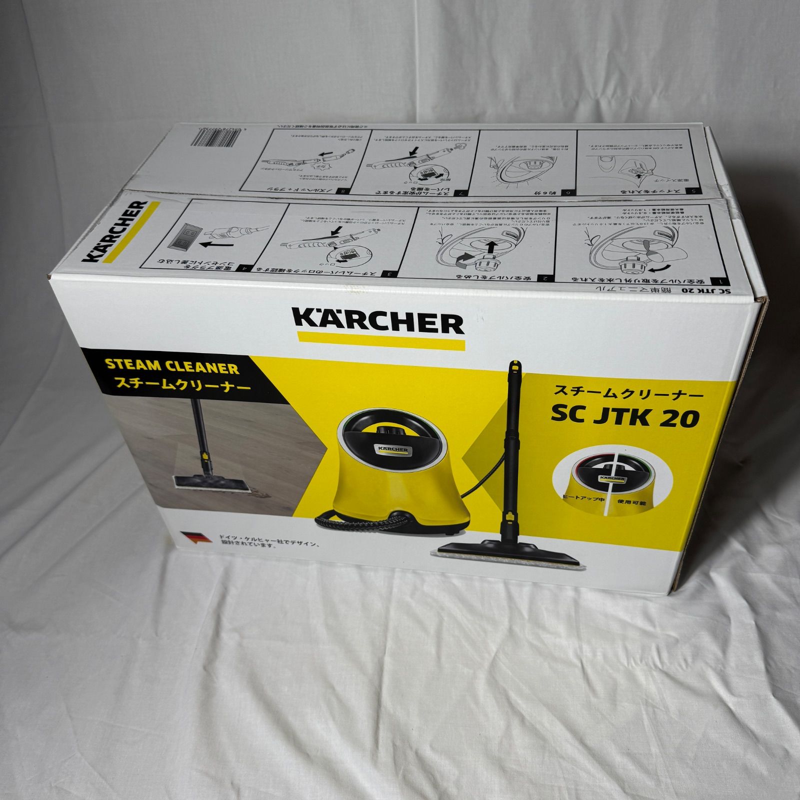 KARCHER