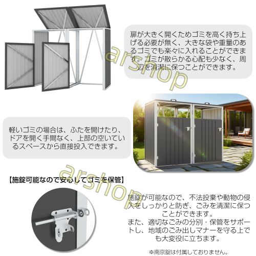 ベランダ 屋外