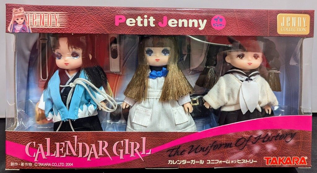 プチジェニー カレンダーガール ユニフォームオブヒストリー