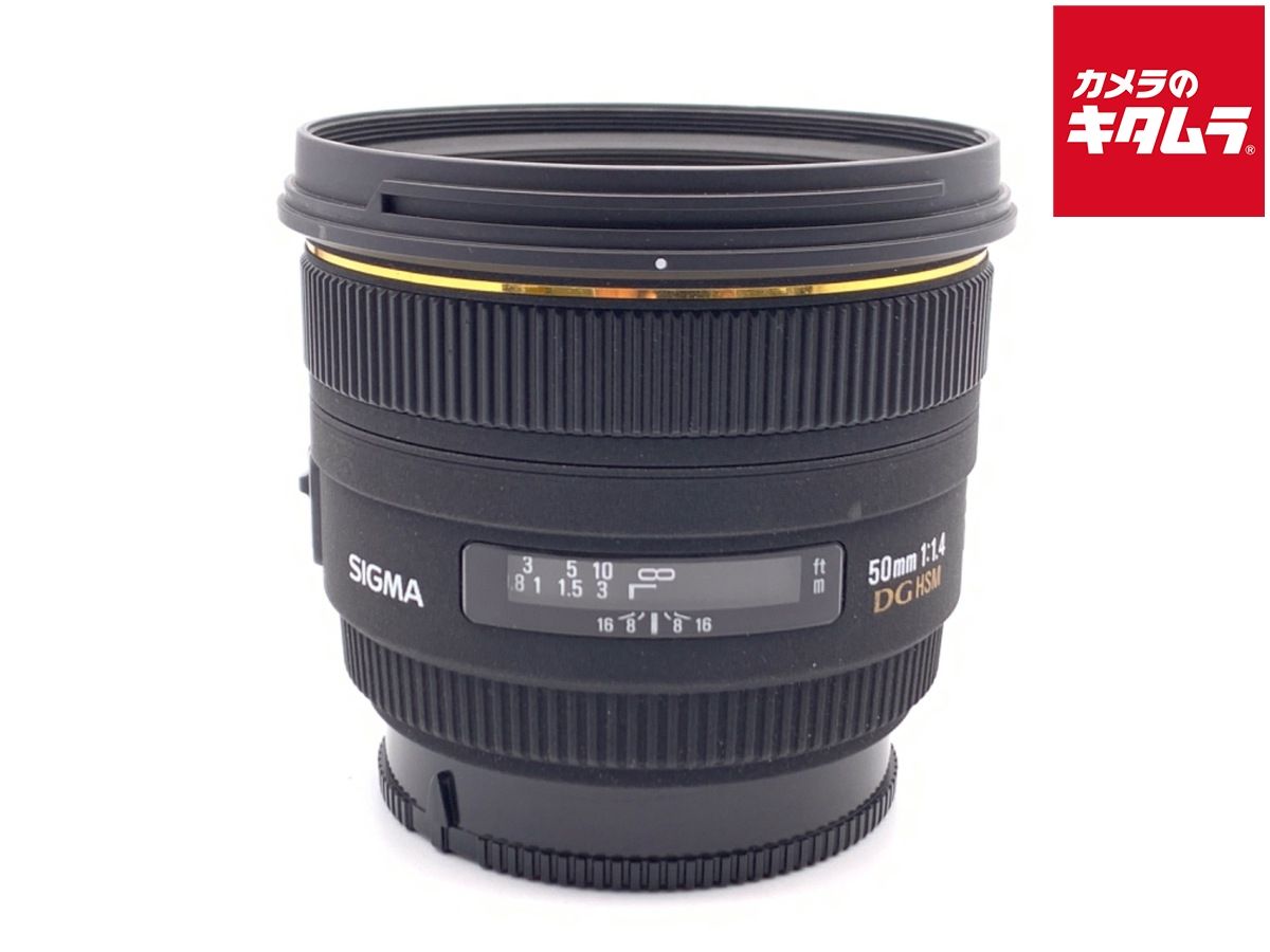 シグマ 50mm F1.4 EX DG HSM ソニー用