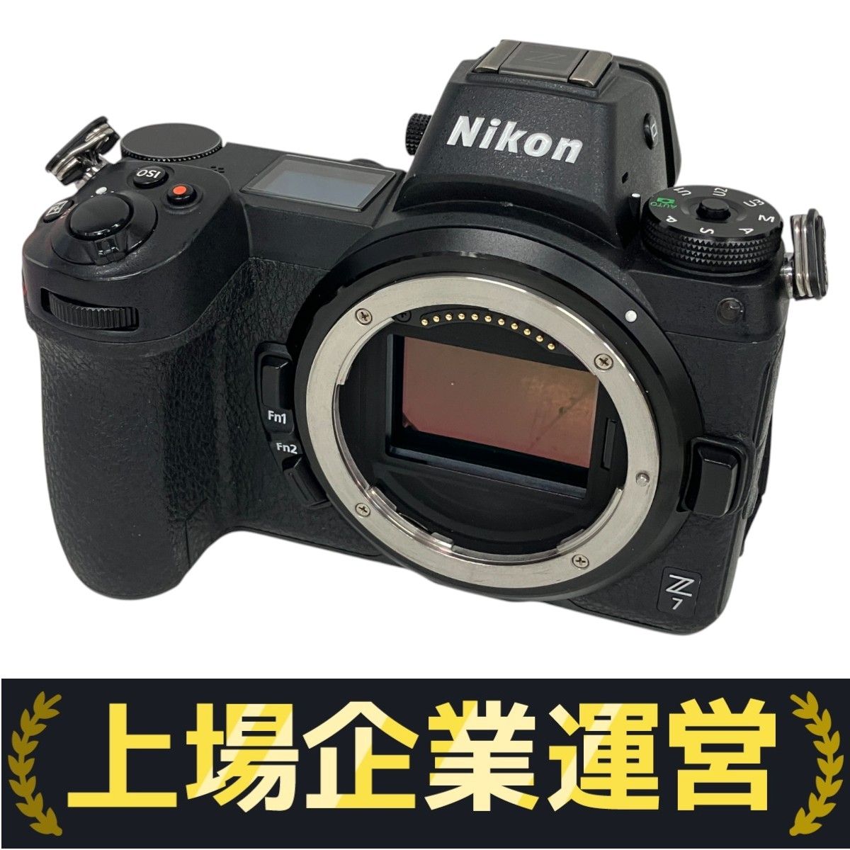 Nikon Z7 デジタル ミラーレス 一眼カメラ FTZマウント