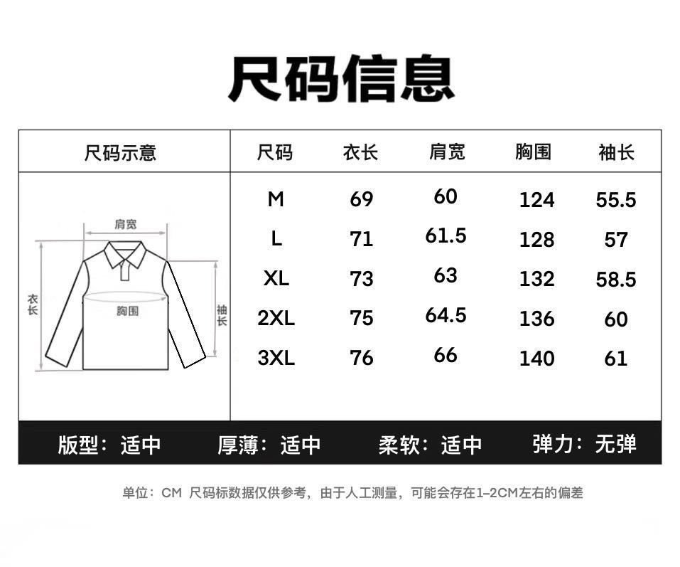 モデルの風防ぎジャケット アウトドアライダージャケット