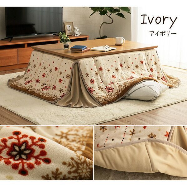こたつ掛け布団 こたつ布団 単品 約180×220cm アイボリー 長方形 省スペース ノルディック柄 洗える こたつ本体別売り 【北海道・沖縄・離島配送不可】 こたつ掛け布団 こたつ布団 単品 約180×220cm アイボリー 長方形 省