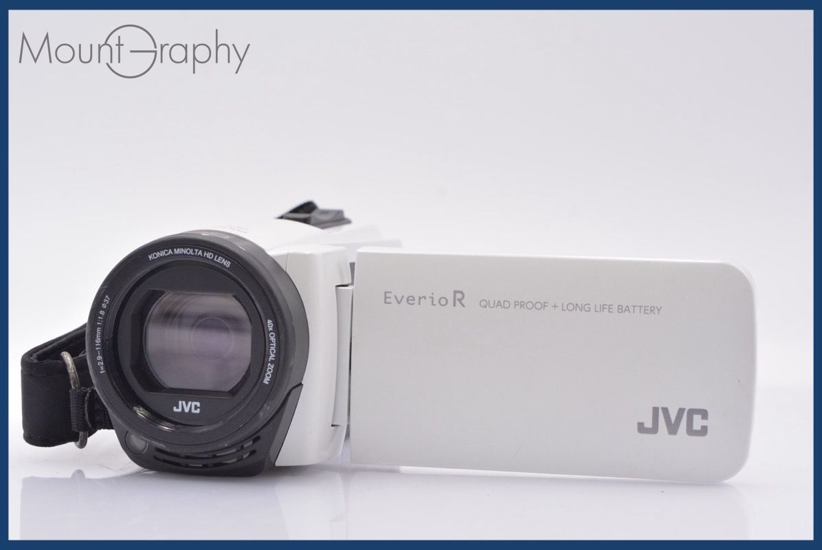Victor・JVC GZ-R470-G Victor・JVC GZ-R470-W（白） 製品比較
