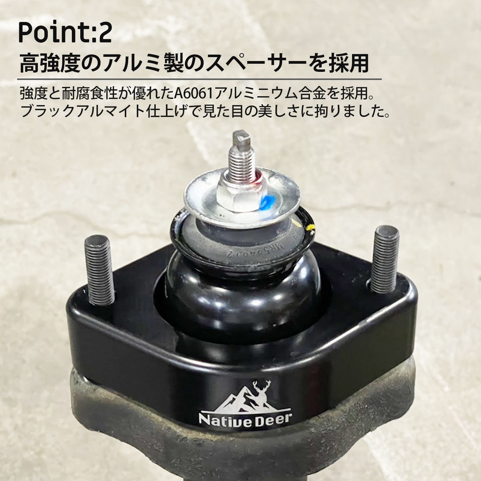 高品質】 新型デリカD5 リフトアップキット キャンバーボルト付き CV1W