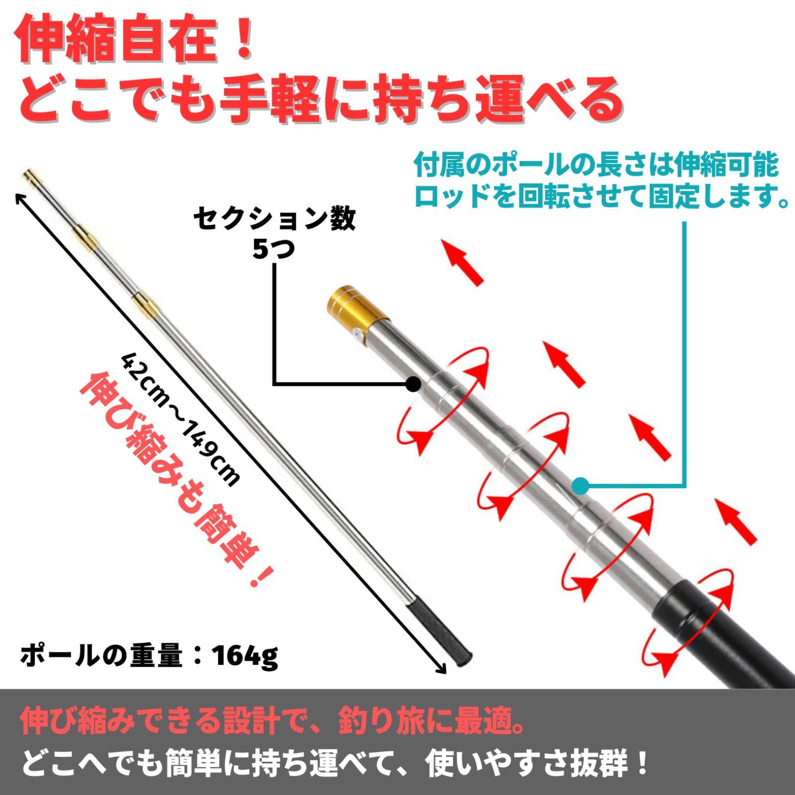 ヤス スピア フィッシング 防サビ ダイビング 軽量 ポール 押し棒 素潜り モリ 魚突き PLEAVIT - メルカリ