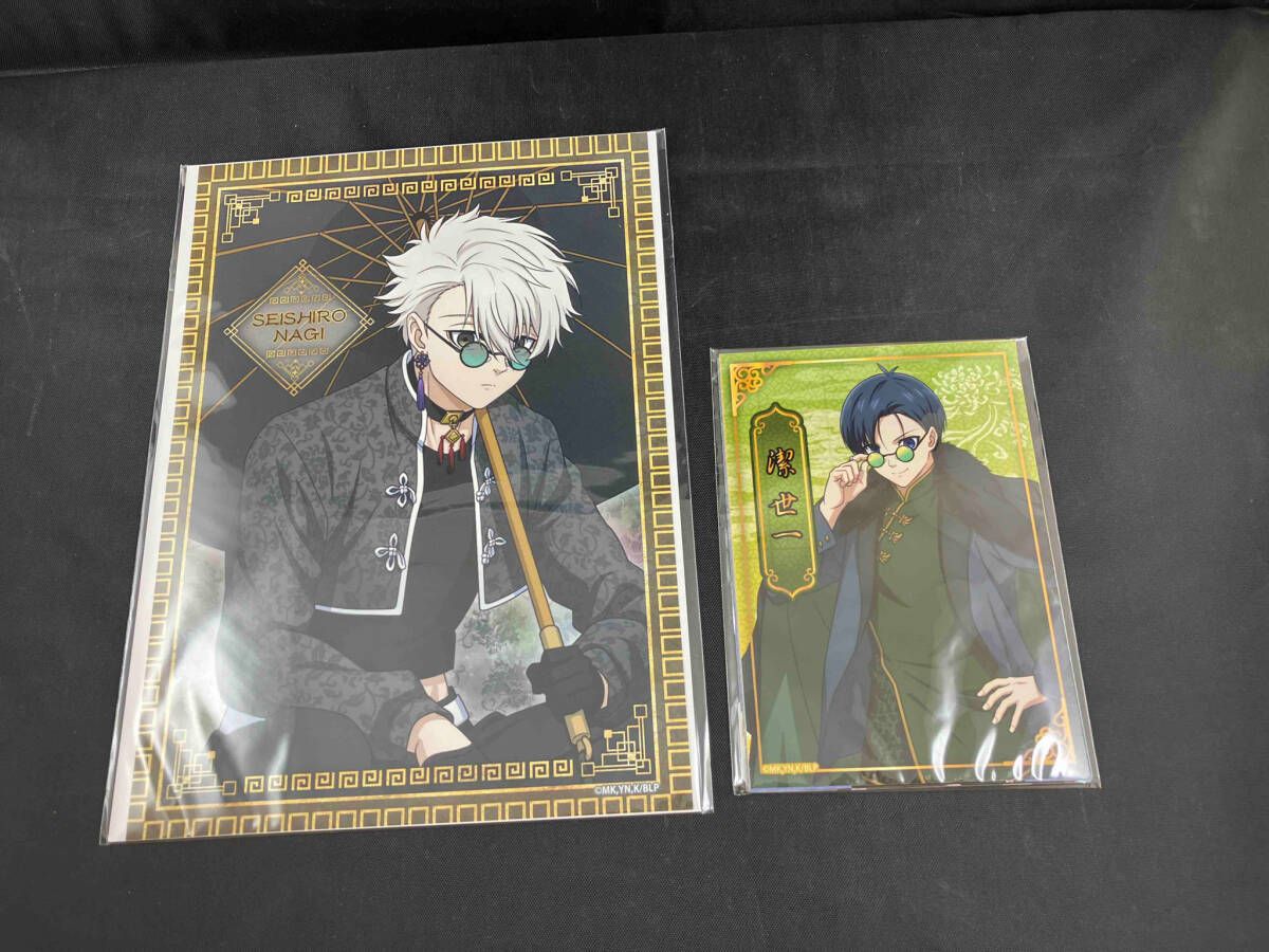 ブルーロック　推し袋　ドンキ　凪誠士郎 TVアニメ『ブルーロック』の推し袋が発売！｜驚安の殿堂 ドン