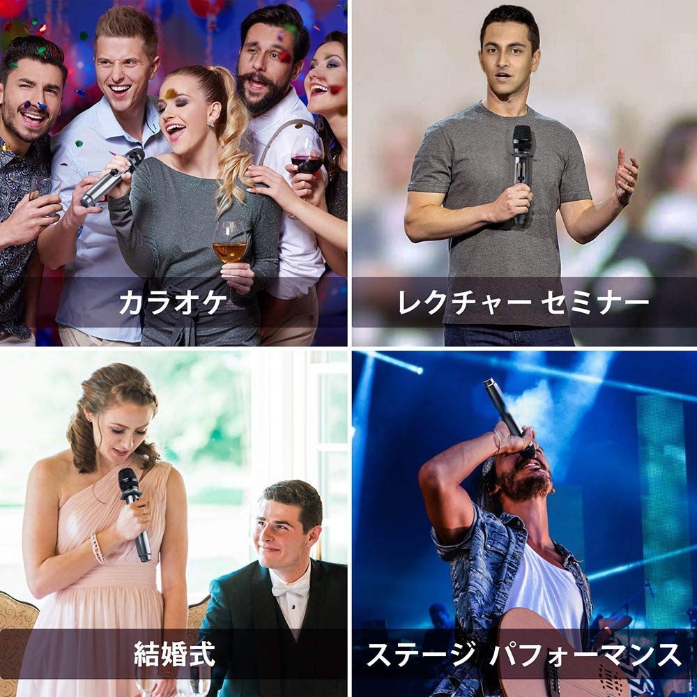2本セット