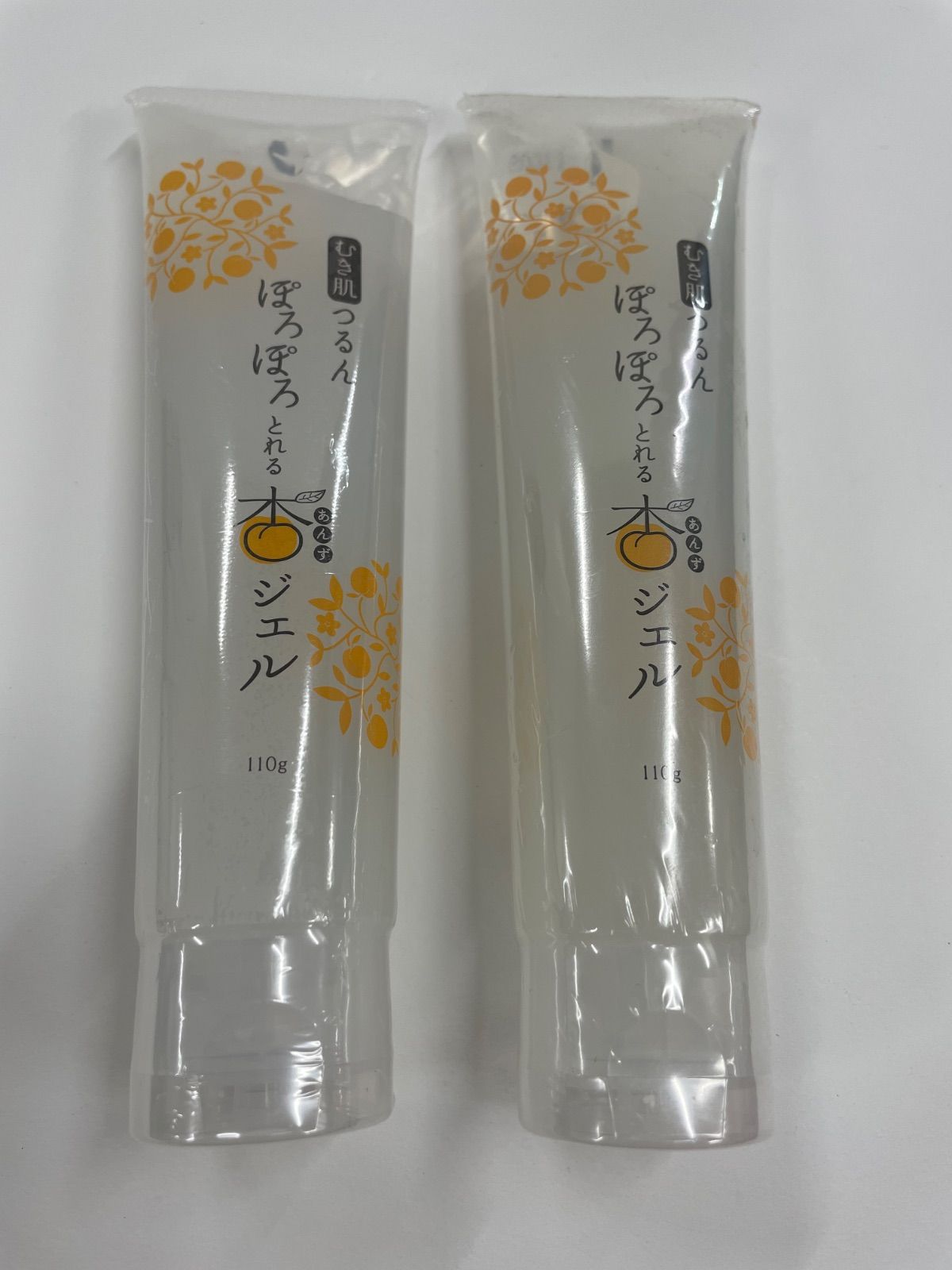 確認用 アガベ パラサナ×イシスメンシス パライシ 子株付き ゼブラ