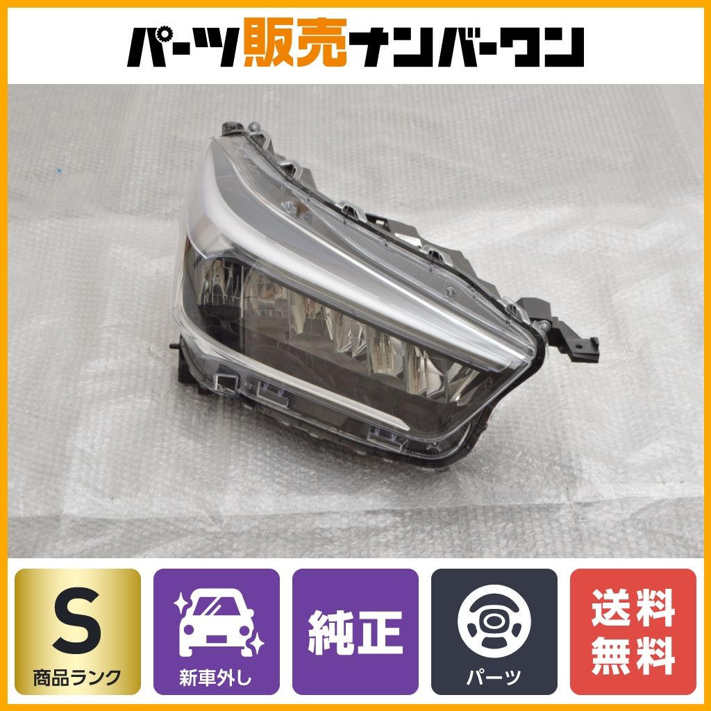 未使用 オーウェン 10番 イングランド代表 リバーシブル ショップ