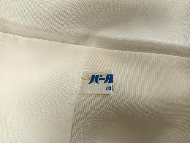 平和屋着物●訪問着　友禅　駒刺繍　地紙草花文　金彩　正絹　逸品　AABB2944ph 平和屋着物○訪問着 友禅 駒刺繍 地紙草花文 金彩 正絹 逸品