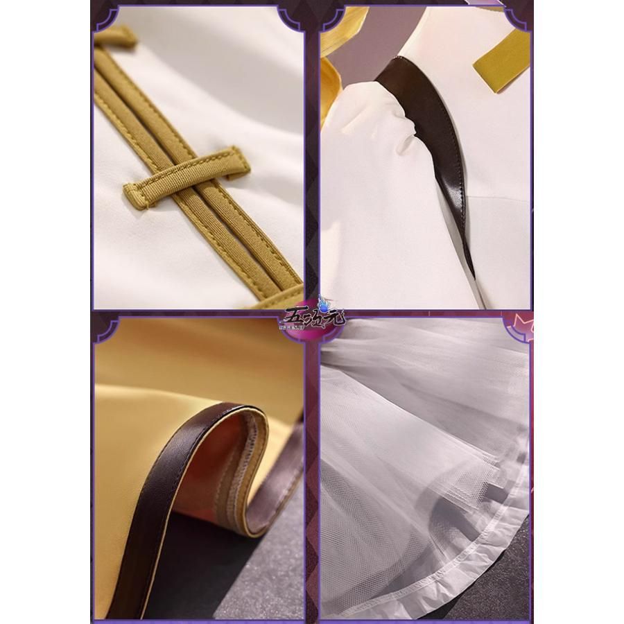 コスプレ衣装 ウィッグ