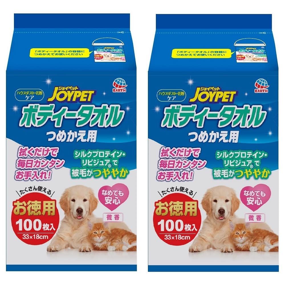 100枚×2個 2個パック 愛犬愛猫用 つめかえ用 犬 ボディータオルペット用 JOYPET 100枚×2P ジョイペット JOYPET ジョイペット