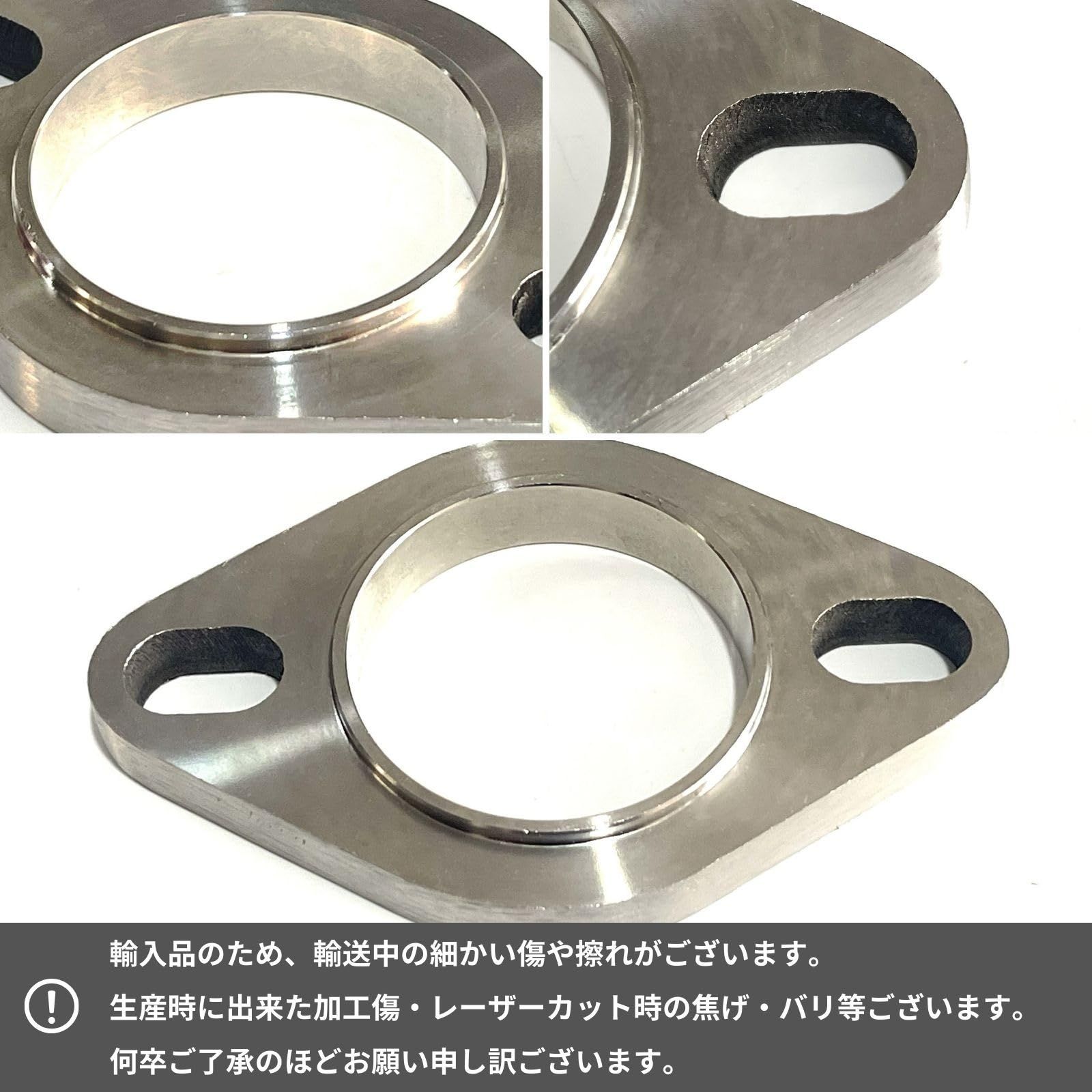 304 ワンオフ加工