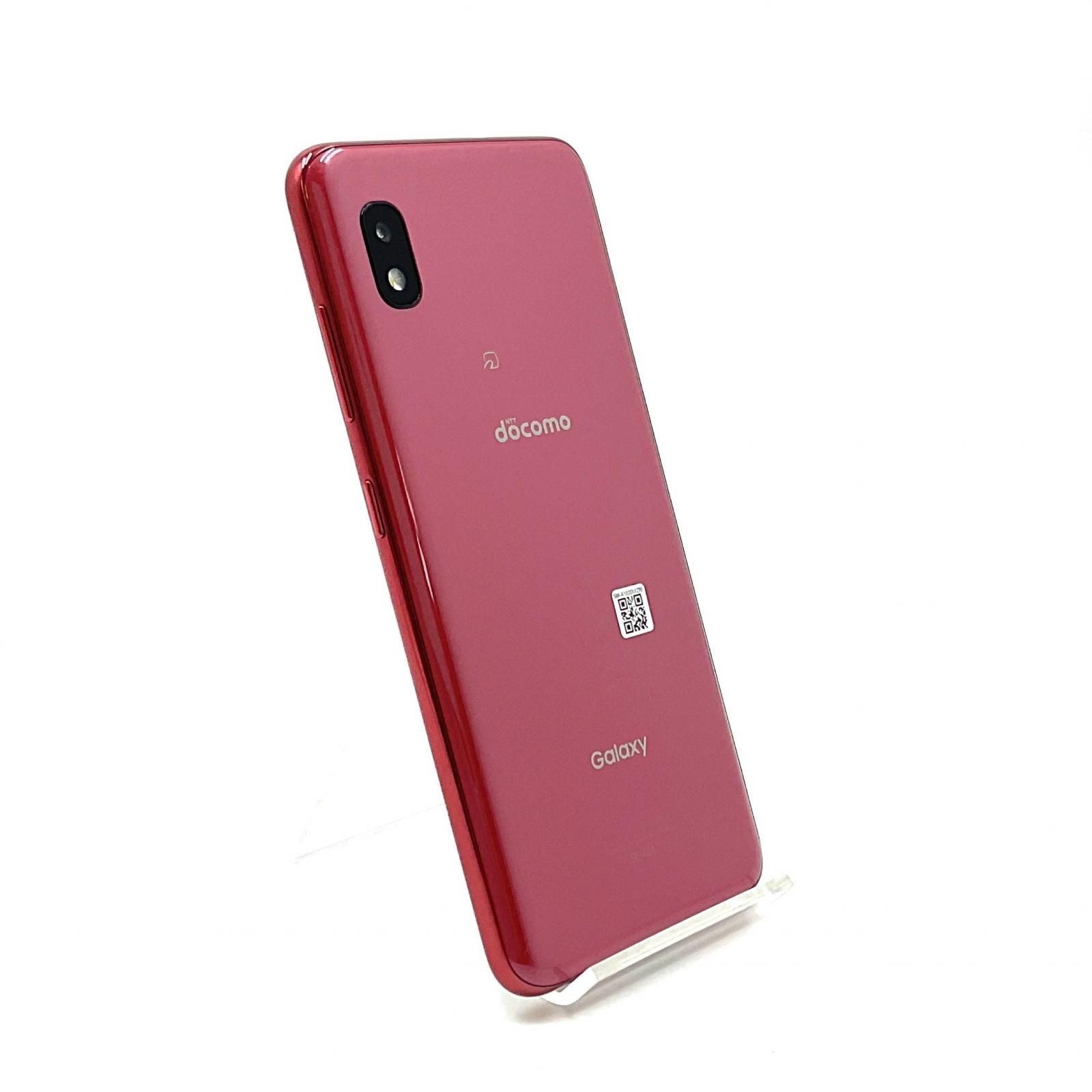 2025年最新】Yahoo!オークション -galaxy a21 ジャンクの中古品