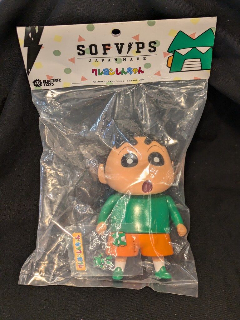 SOFVIPS 野原しんのすけ カンタム・ロボイメージカラー 新品未開封 楽天市場】SOFVIPS 野原しんのすけ カンタム・ロボイメージ