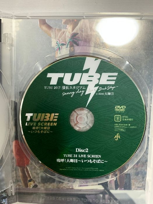 TUBE 2017 横浜スタジアム sunny day 〜Live＆Back Stage〜 +
