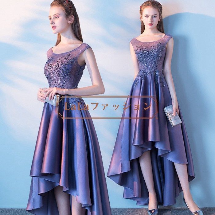 フィッシュテールドレス ワンピース レディース ドレス パーティードレス ノースリーブ Aライン シンプル フィッシュテール 花嫁 およばれ 結婚式 謝恩会 発表会 演奏会 同窓会 成人式 二次会 フォーマル 女子会 誕生日 xALo959