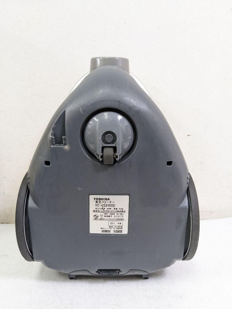 東芝 VC-CG310-S サイクロン式掃除機 2011年製 ヘッド無し - メルカリ