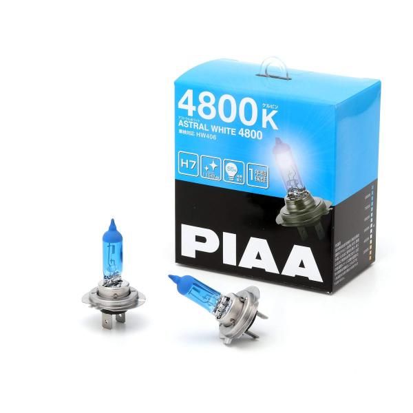 【新品・4営業日で発送】PIAA ピア HW406 PIAA ハロゲンバルブ アストラルホワイト4800K H7