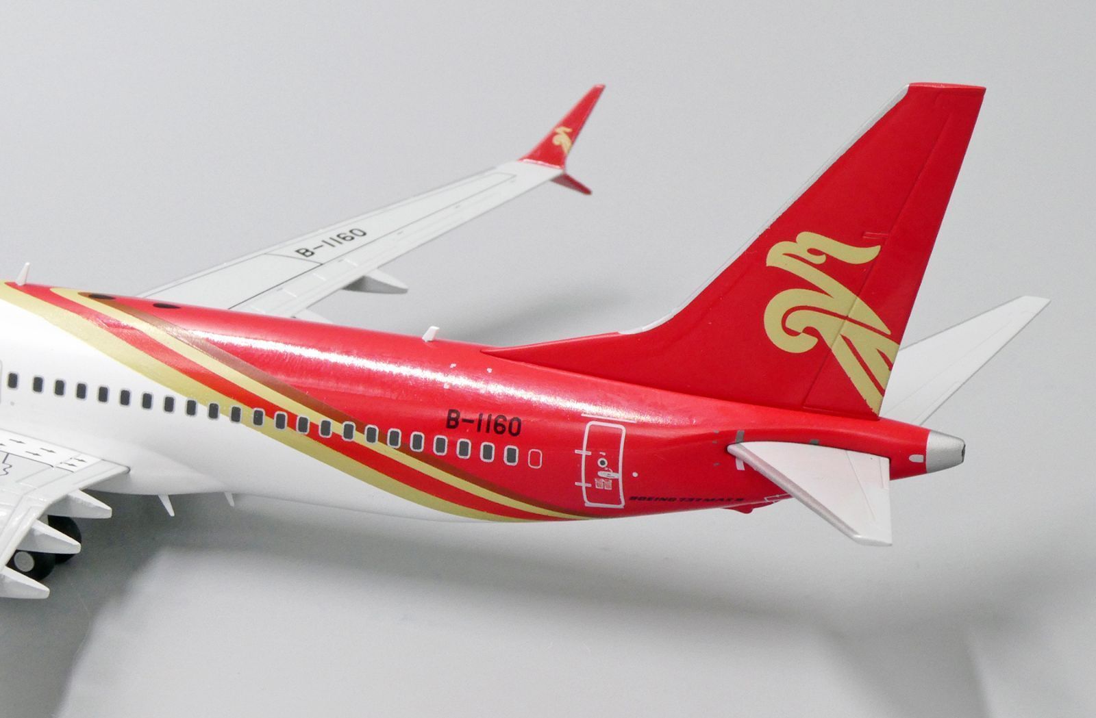深セン航空 737MAX8