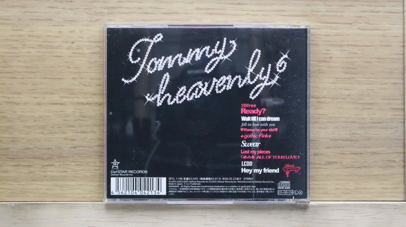 #トミーヘブンリー #ファーストアルバム #初回限定 トミーヘブンリー #ファーストアルバム #初回限定 Tommy