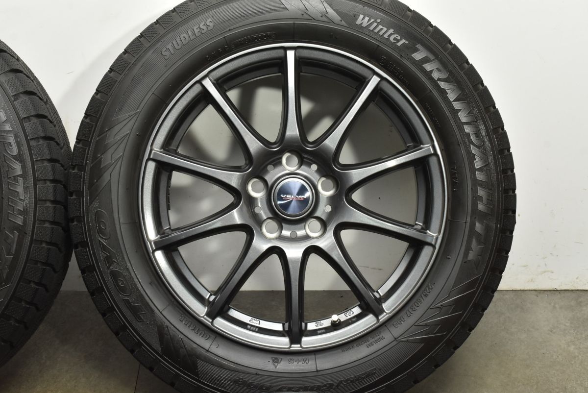 ウィンタートランパスTX