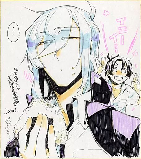 紙製品 jam3イラスト 直筆サイン イラスト入り色紙 九条くんの美味なる放課後
