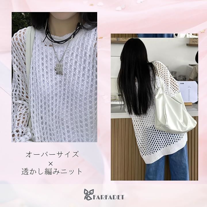 ニットトップス レディース 秋 冬 秋冬 ニット トップス 長袖セーター ゆったり  体型カバー サマーニット セーター トップス ssmy8330_01b.jpg