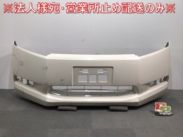 ステップワゴン RK1/RK2 フロントバンパー　NH624P　71101-SZW-000ZC ☆ ホンダ RK5 ステップワゴン スパーダ 純正 フロントバンパー 無限