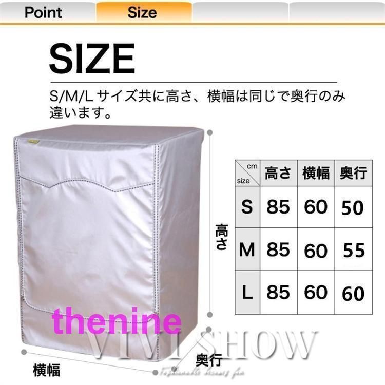 3面 シルバー