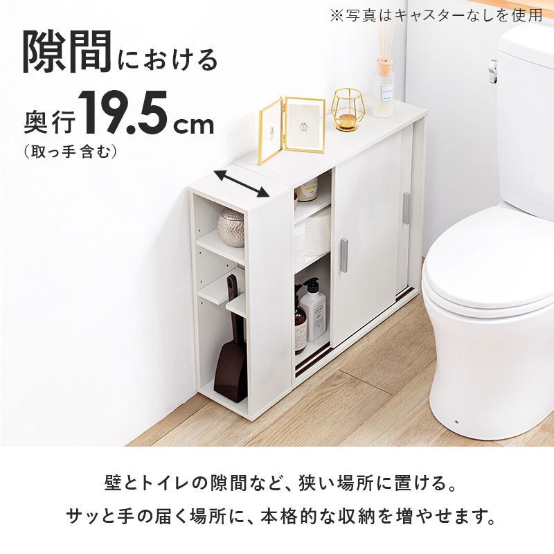 太巻き入る
