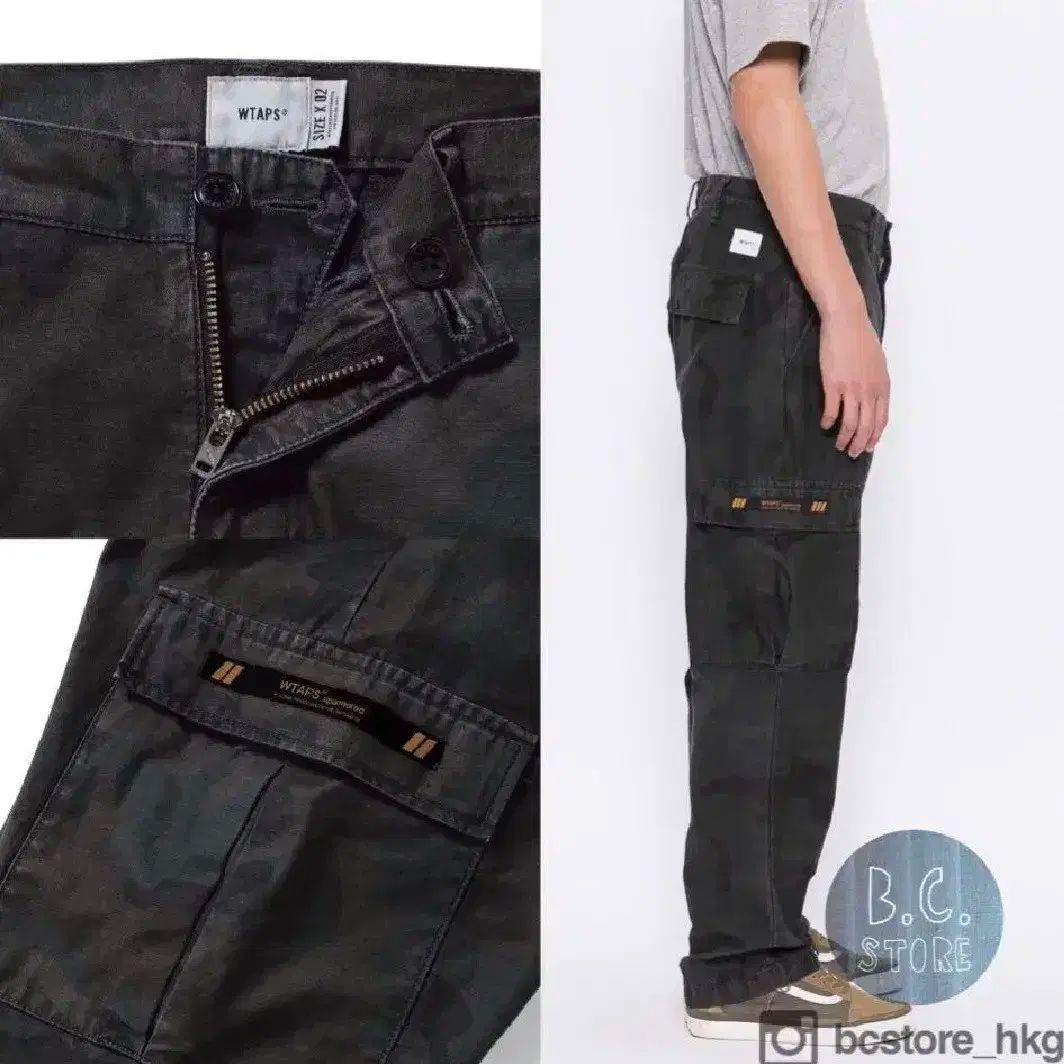 WTAPS