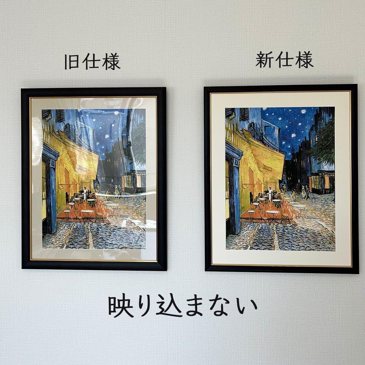 飾る グッズ
