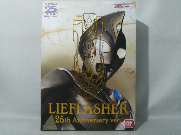 ウルトラレプリカ リーフラッシャー25th Anniversary ver. ウルトラマンダイナ - メルカリ