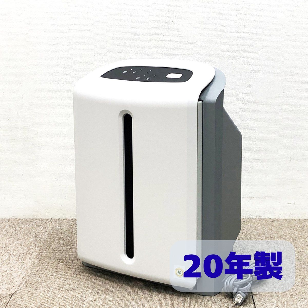 A741-48 SHARP 空気清浄機 FU-N50BK-W 2022年製 シャープ SHARP 空気