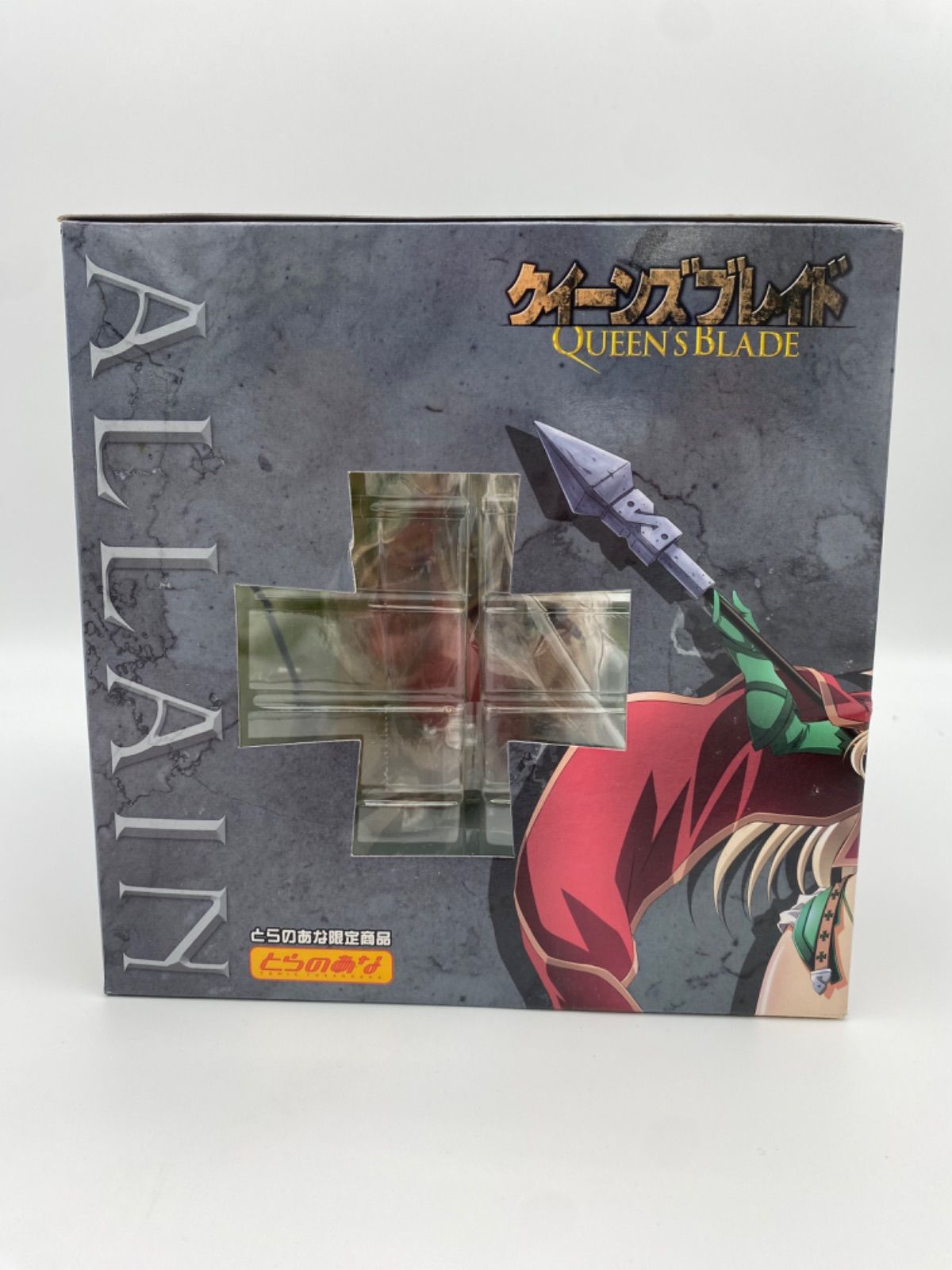 クイーンズブレイド 戦闘教官アレイン 通常版 1/8 完成品フィギュア 